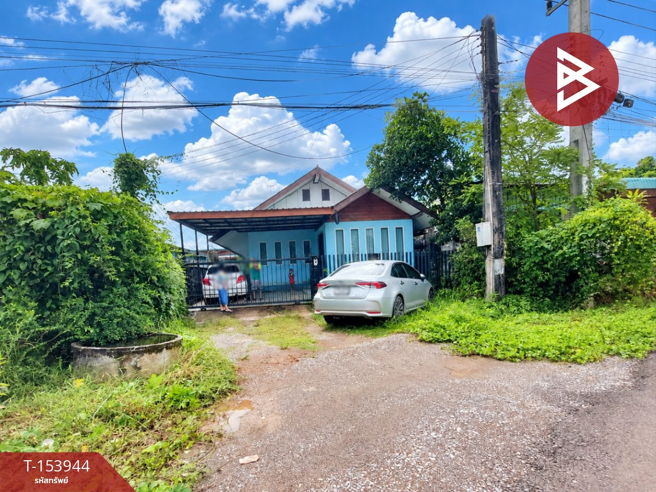 ขายบ้านเดี่ยวพร้อมที่ดิน เนื้อที่ 74 ตร.วา ต.วัดหลวง โพนพิสัย หนองคาย