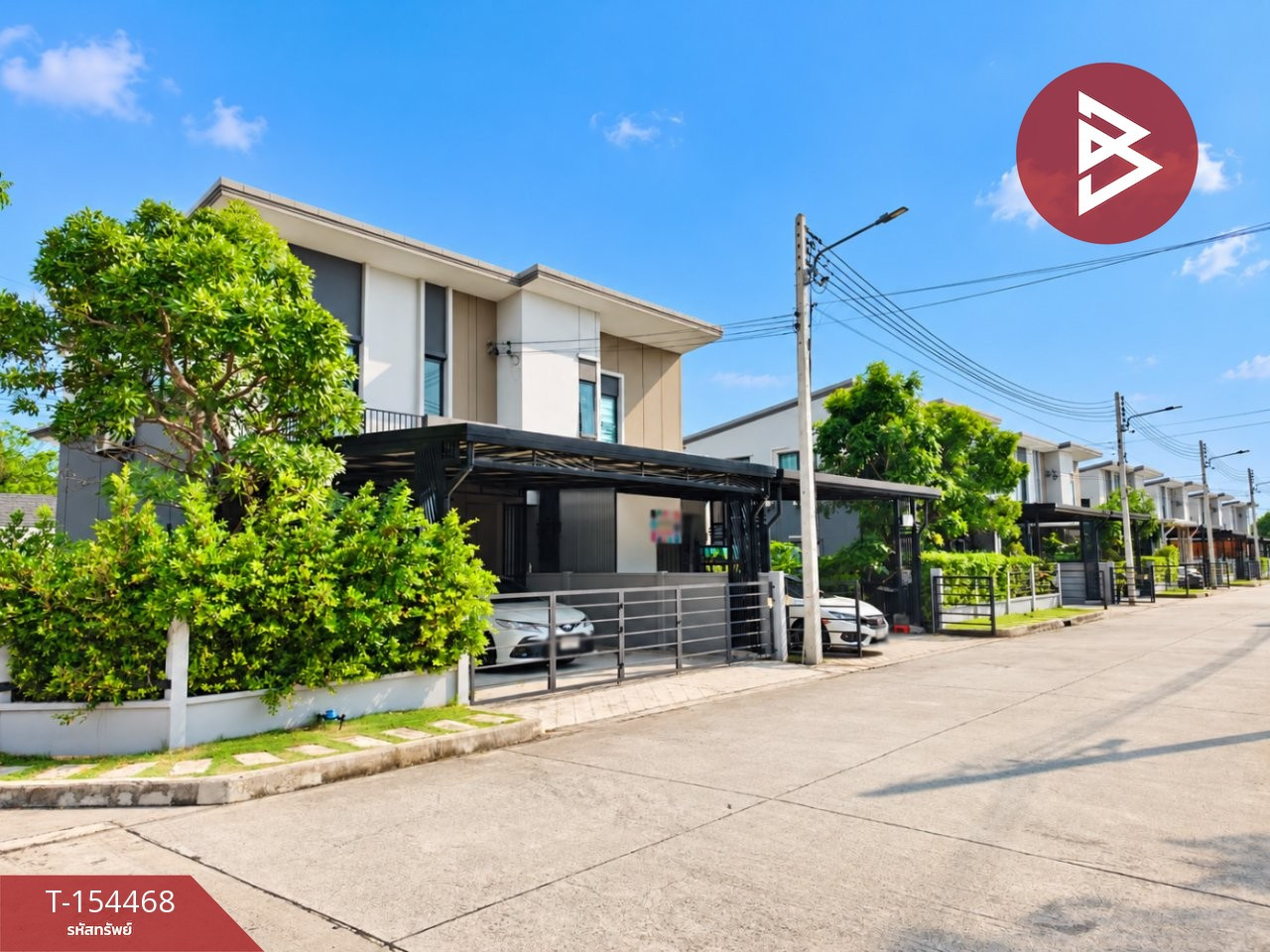 ขายบ้านแฝด หมู่บ้านอภิทาวน์ ฉะเชิงเทรา (Apitown Chachoengsao)