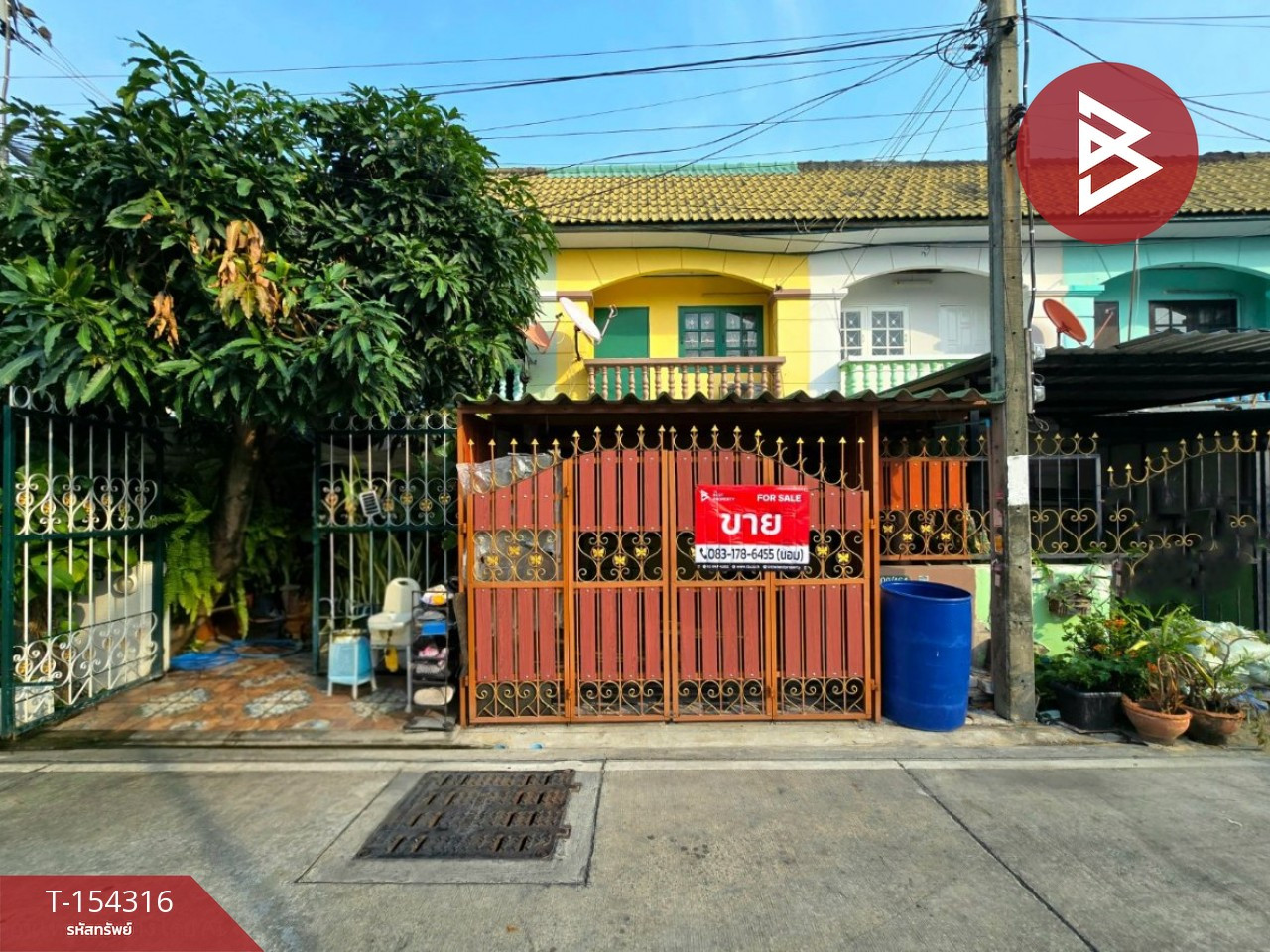 ขายทาวน์เฮ้าส์ หมู่บ้านภูมิใจนิเวศน์1 โครงการ9 สมุทรปราการ