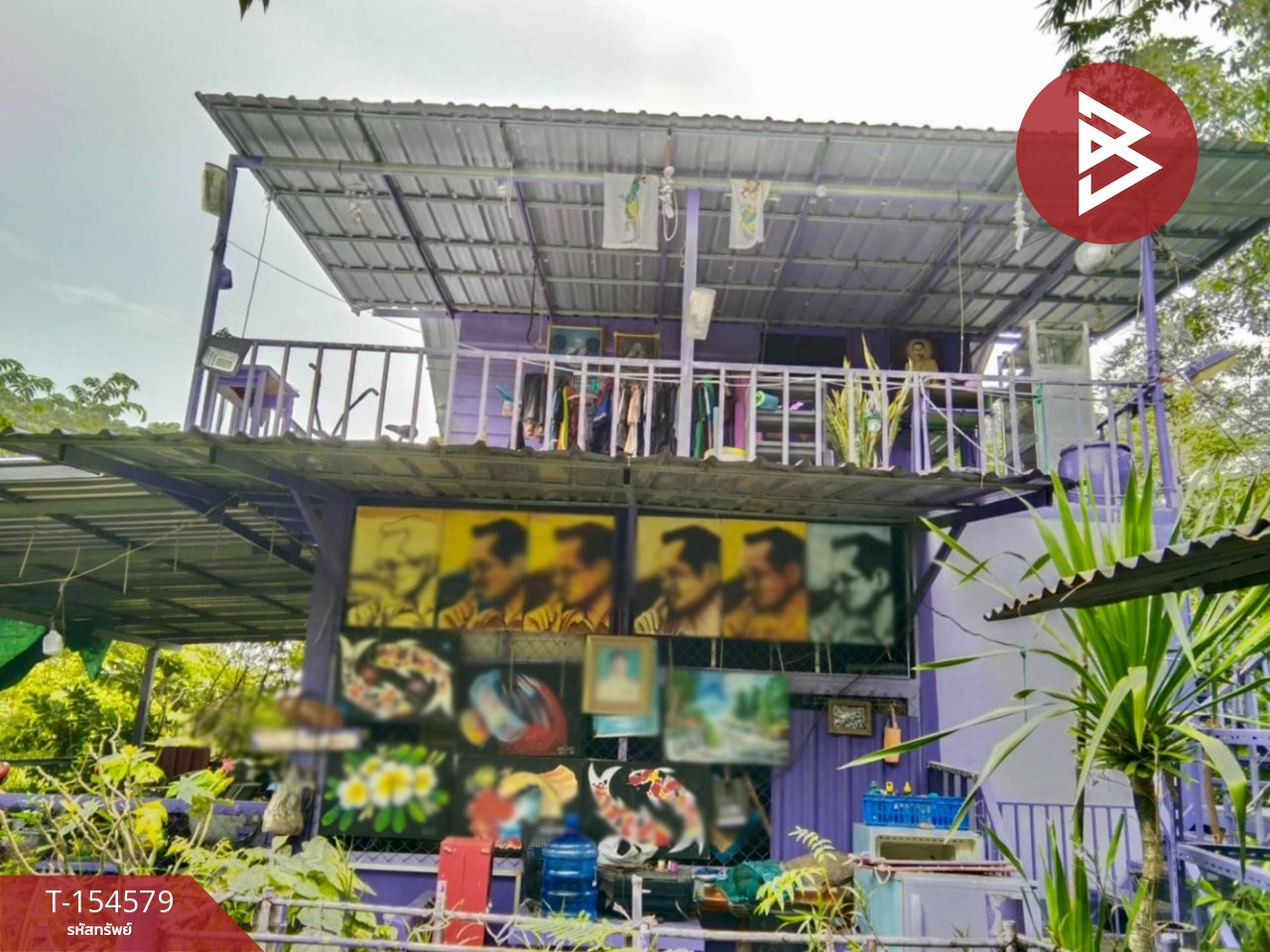ขายที่ดินพร้อมสิ่งปลูกสร้าง เนื้อที่ 5 ไร่ 1 งาน 36.3 ตร.วา สากเหล็ก พิจิตร