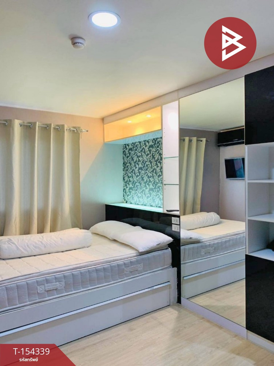 ขายคอนโด ลุมพินี ทาวน์ ชิป รังสิต-คลอง1 (Lumpini Township Rangsit-Khong1) ปทุมธานี