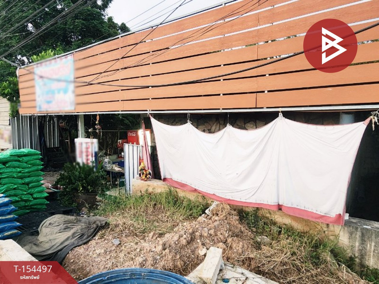 ขายที่ดิน เนื้อที่ 1 งาน 51 ตร.วา อ่างทอง ราชบุรี