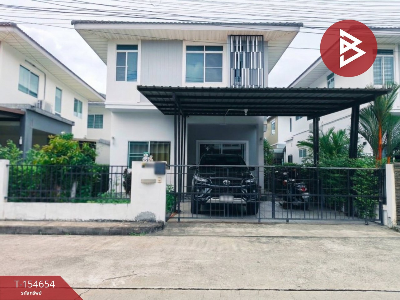 ขายบ้านเดี่ยว หมู่บ้านเดอะซิตี้2 คูขวาง-อ้อมค่าย (The City2) นครศรีธรรมราช