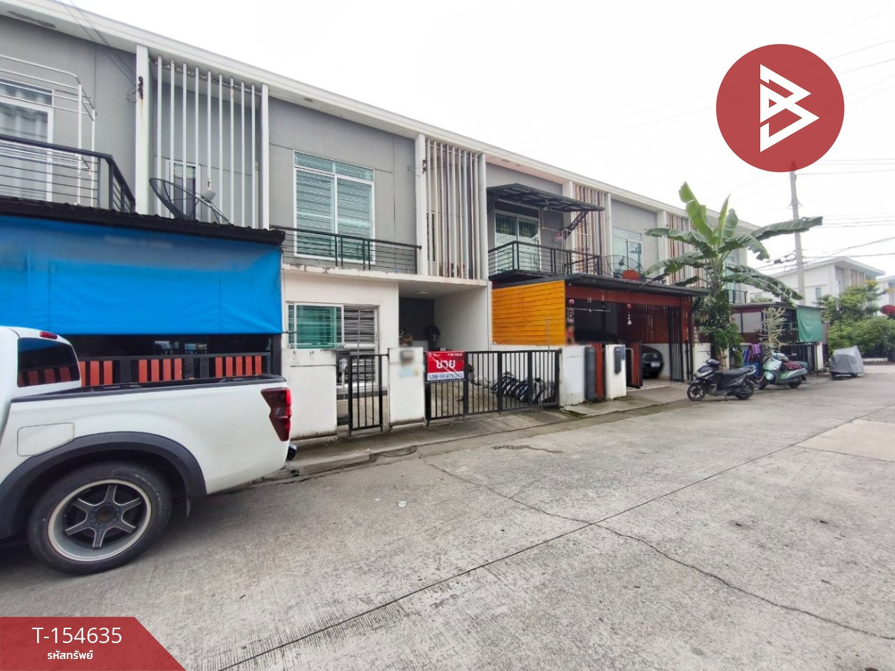 ขายทาวน์เฮ้าส์ หมู่บ้านพฤกษา 103 สำโรง-ปู่เจ้า สมุทรปราการ