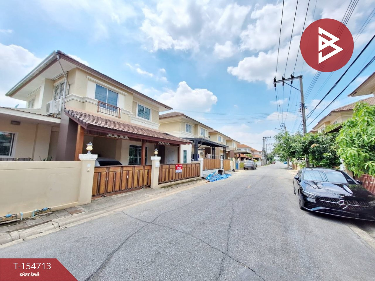 ขายบ้านแฝด หมู่บ้านนลินวิลล์ พลัส (Nalin Ville Plus) สะพานสูง กรุงเทพฯ