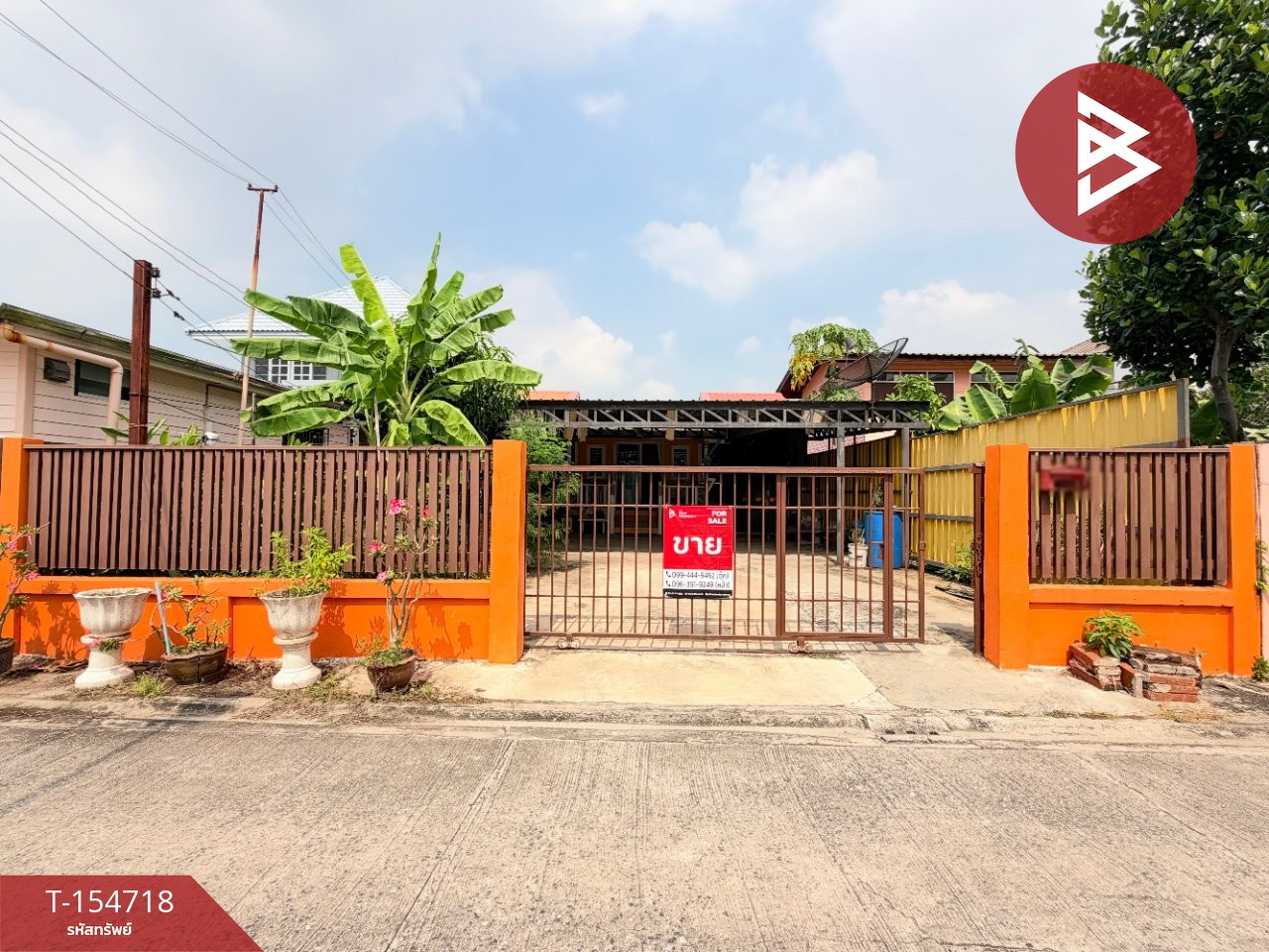 ขายบ้านเดี่ยวพร้อมที่ดิน 1 ชั้น เนื้อที่ 62 ตร.วา ท้ายบ้าน สมุทรปราการ