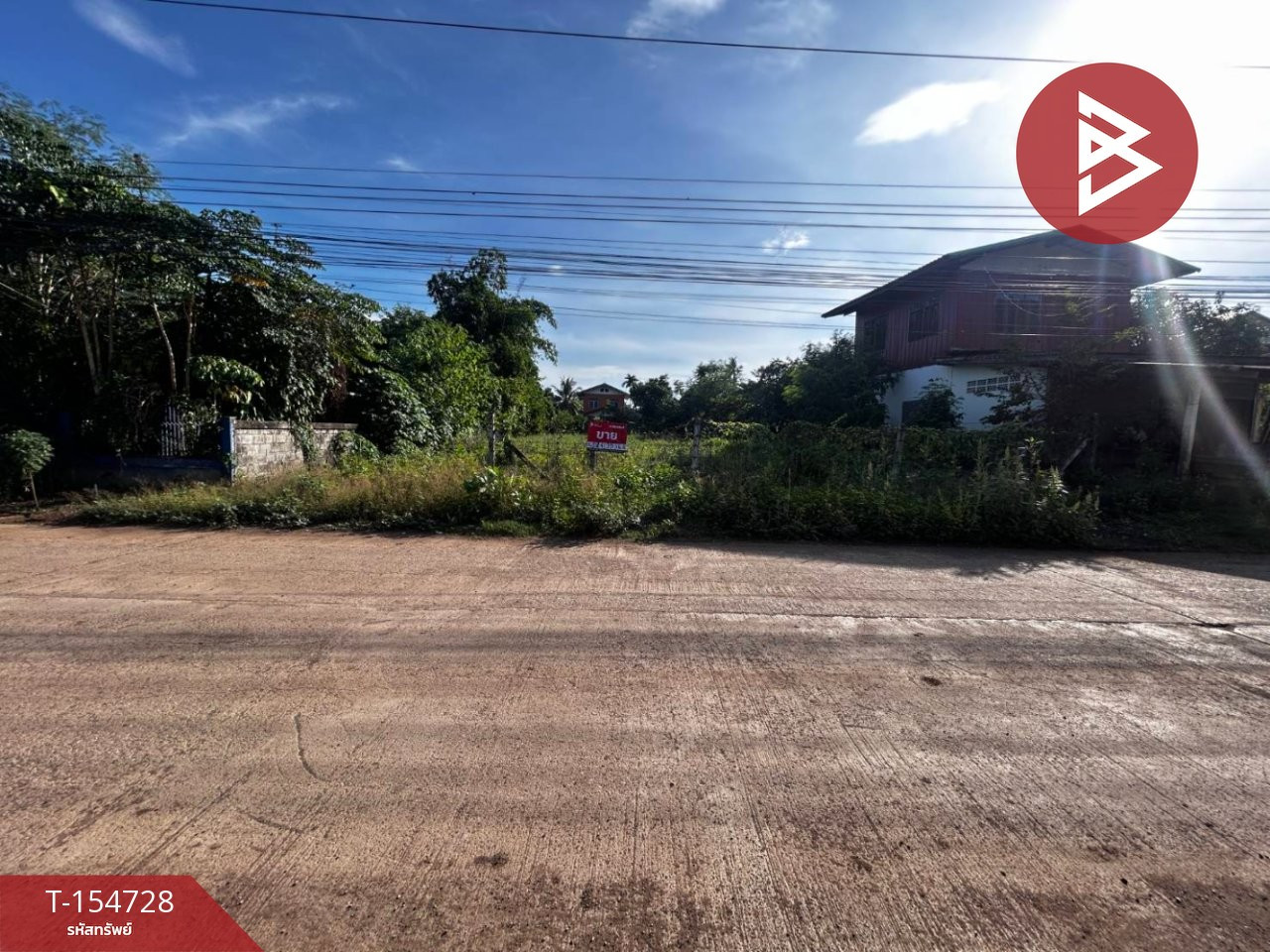 ขายที่ดิน เนื้อที่ 2 งาน 14 ตร.วา หนองไผ่ เพชรบูรณ์