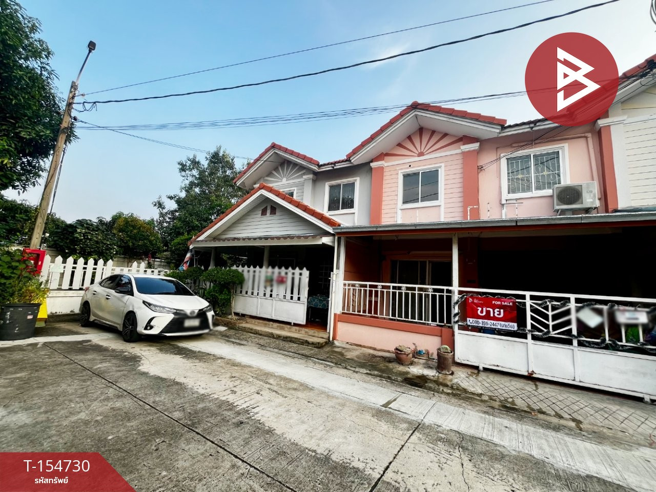 ขายทาวน์เฮ้าส์ หมู่บ้านพฤกษา33 บางบัวทอง นนทบุรี