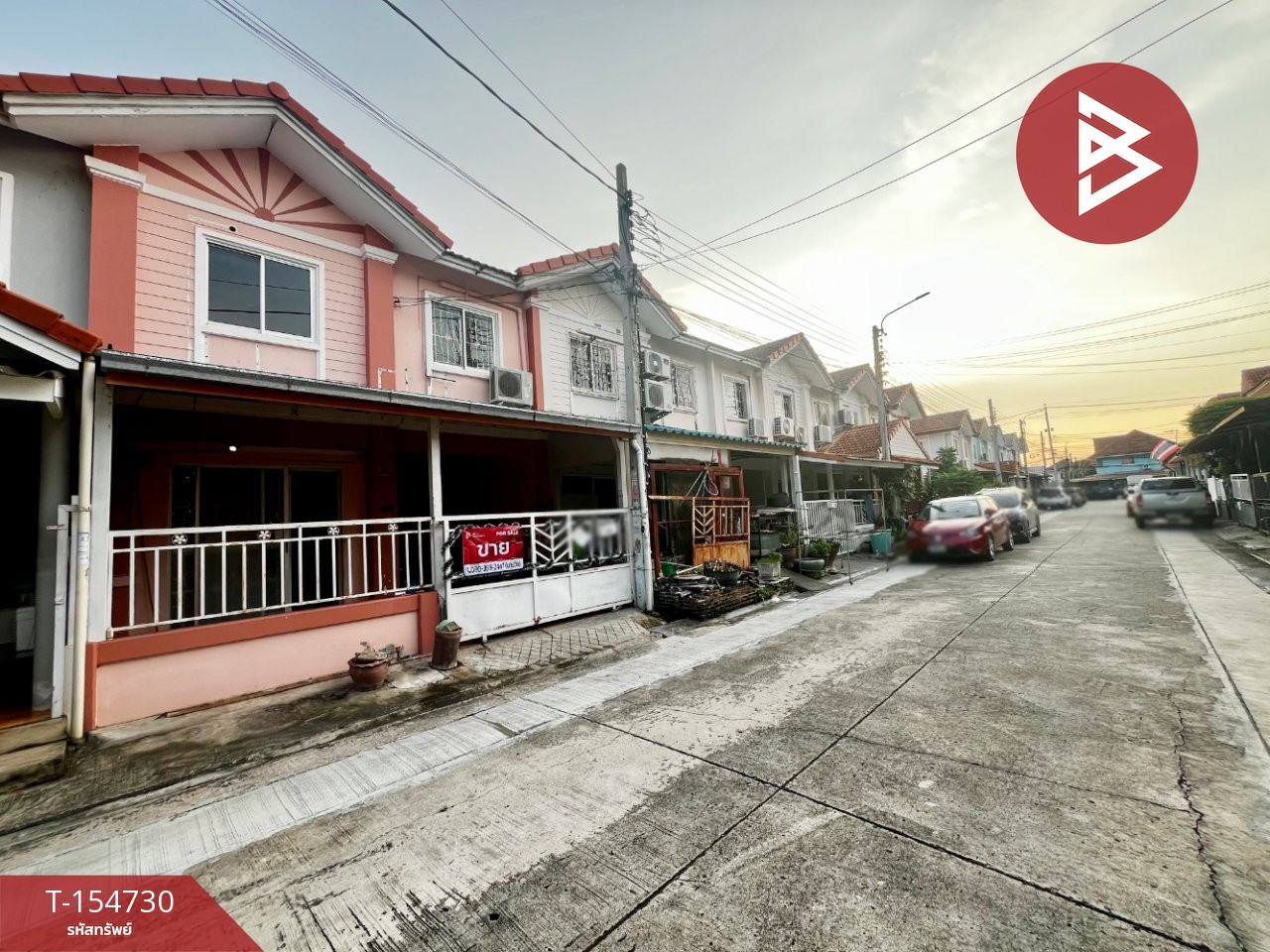 ขายทาวน์เฮ้าส์ หมู่บ้านพฤกษา33 บางบัวทอง นนทบุรี