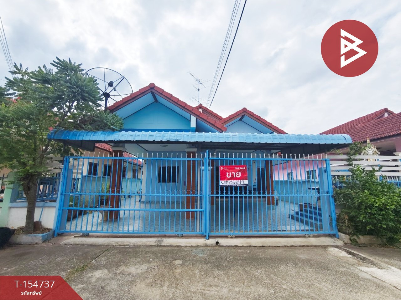 ขายทาวน์เฮ้าส์ หมู่บ้านศิริชัย4 (Sririchai4) กาญจนบุรี