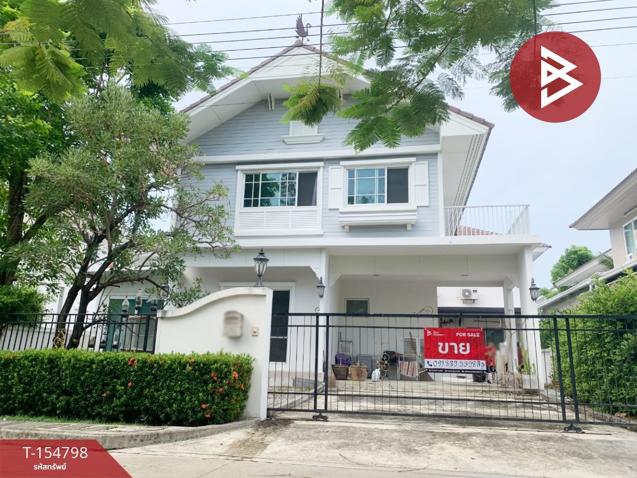 ขายบ้านเดี่ยว หมู่บ้านเพอร์เฟค เพลส วงแหวน-รามคำแหง (Perfect Place Wongwaen-Ramkhamhaeng) กรุงเทพมหานคร