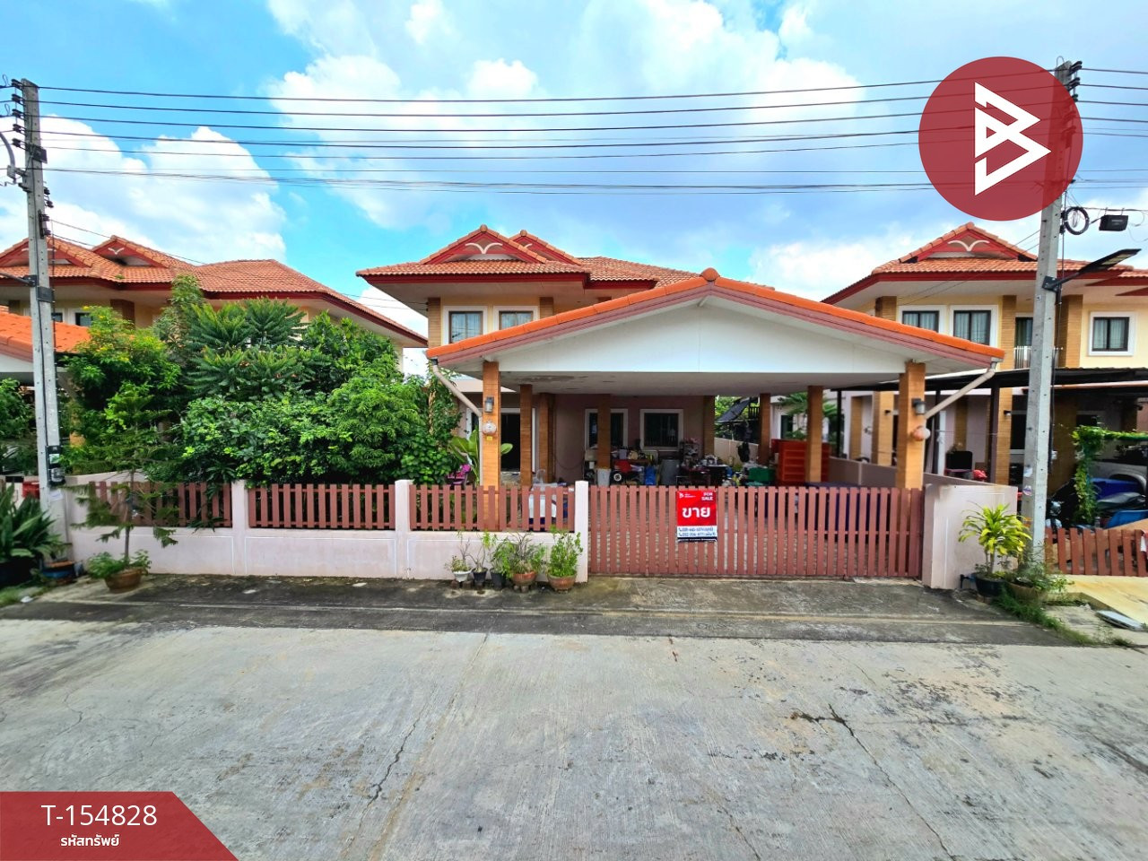 ขายบ้านเดี่ยว 2 ชั้น หมู่บ้านคุ้มพญาไม้ 7 สามพราน นครปฐม