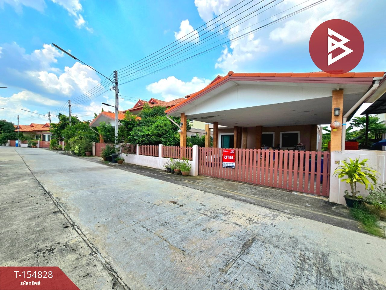 ขายบ้านเดี่ยว 2 ชั้น หมู่บ้านคุ้มพญาไม้ 7 สามพราน นครปฐม