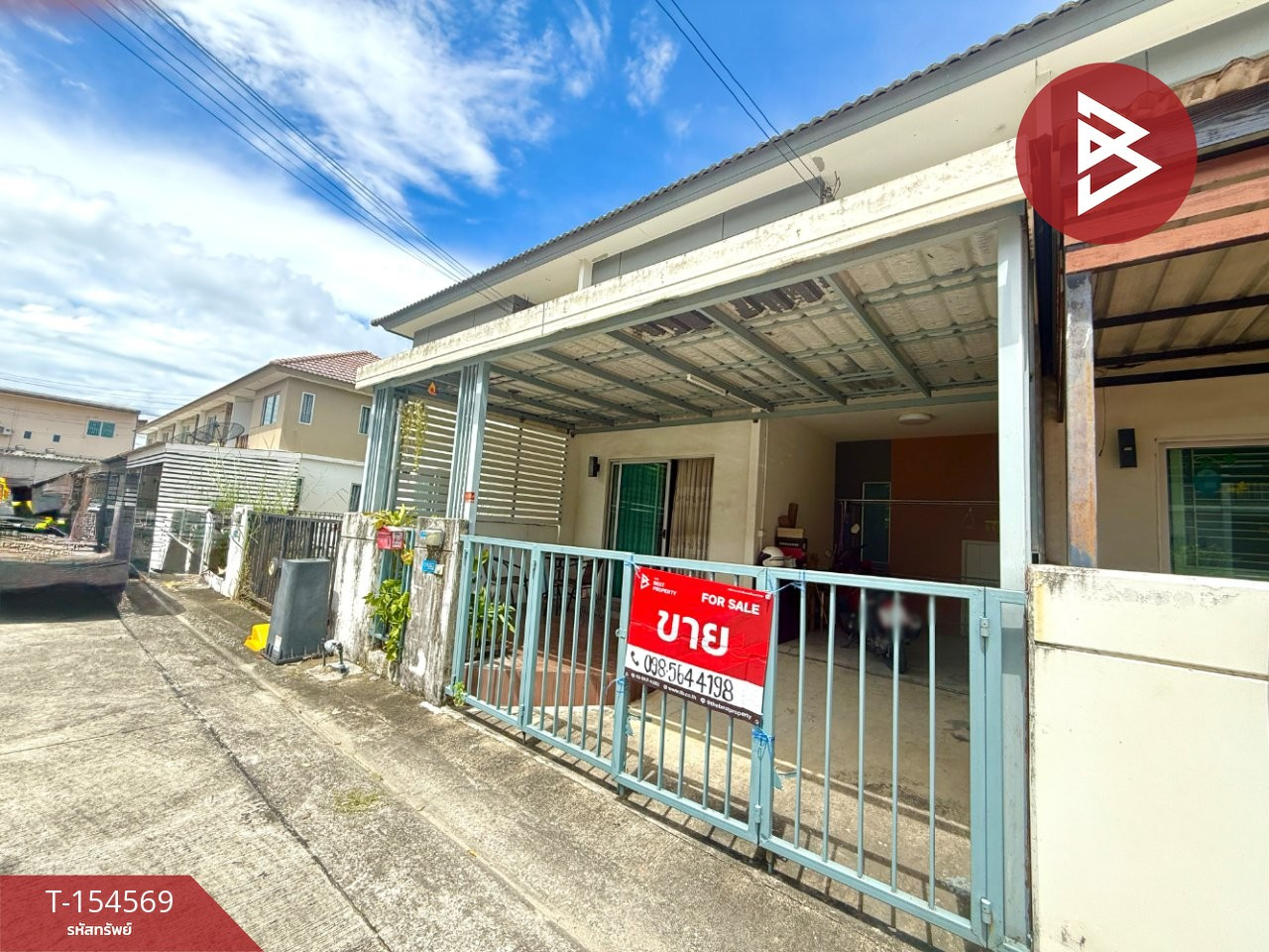 ขายทาวน์เฮ้าส์ หมู่บ้านพฤกษา108 สหพัฒน์-แหลมฉบัง (Baan Pruksa108 Sahaphat-Laemchabang)