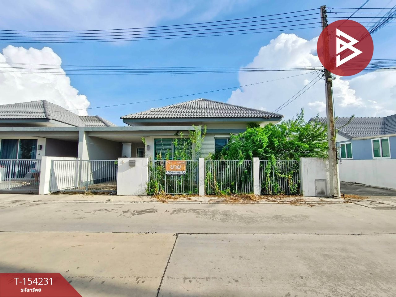 ขายบ้านแฝด โครงการบ้านสวยพลัส บ้านโพธิ์ ฉะเชิงเทรา