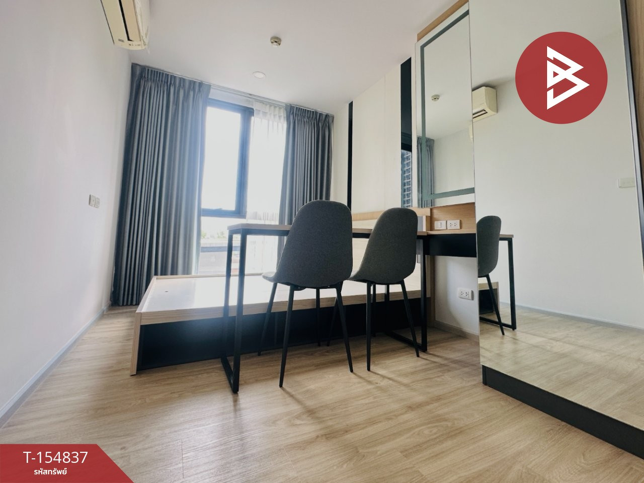 ขายคอนโด โครงการแกลดเดิน คอนโด ลาดพร้าว1 (Gladden Condo Ladprao1) กรุงเทพมหานคร