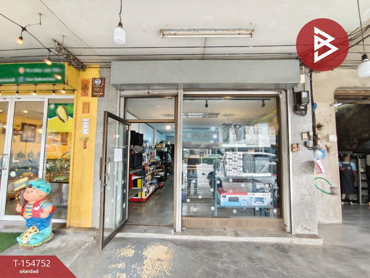 ขายอาคารพาณิชย์ 3 ชั้น เนื้อที่ 18 ตร.วา บ้านโป่ง ราชบุรี