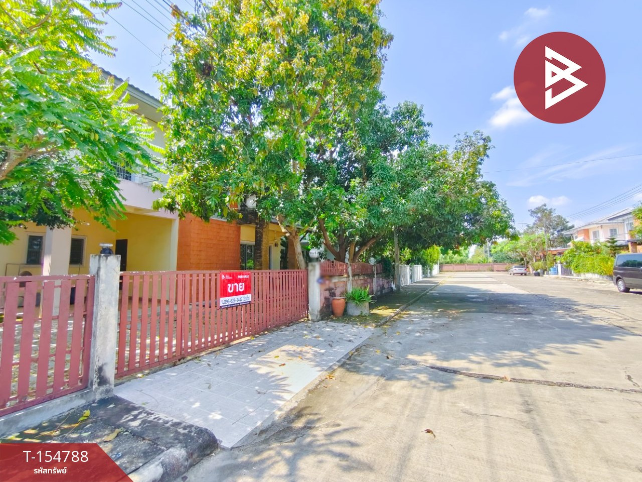ขายบ้านเดี่ยว หมู่บ้านสิวารัตน์ 7 นครปฐม ติดถนนศาลายา-บางภาษี