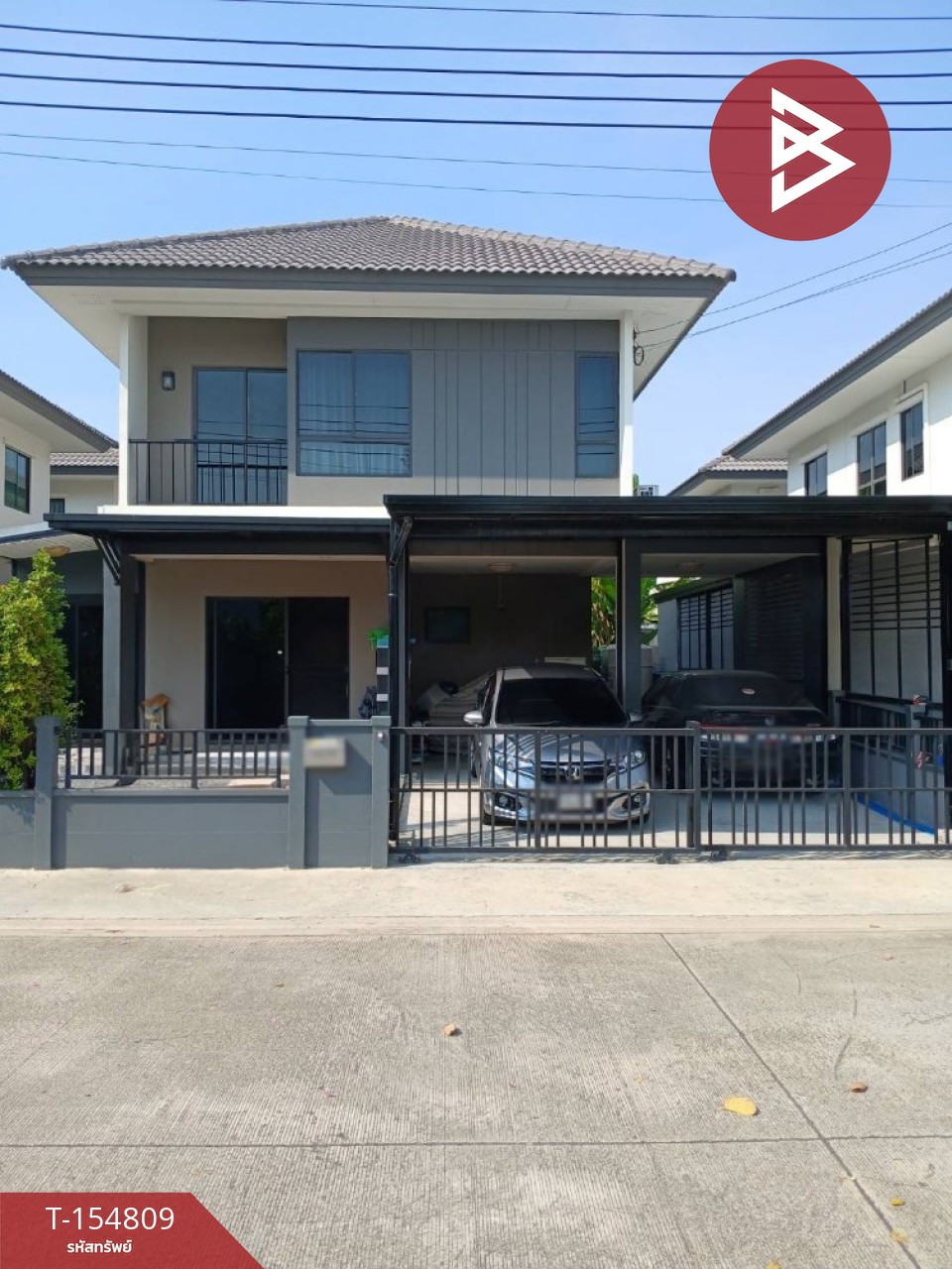 ขายบ้านแฝด หมู่บ้านพลีโน่ สุขสวัสดิ์-ประชาอุทิศ (Pleno Suksawat-Prachauthit) สมุทรปราการ