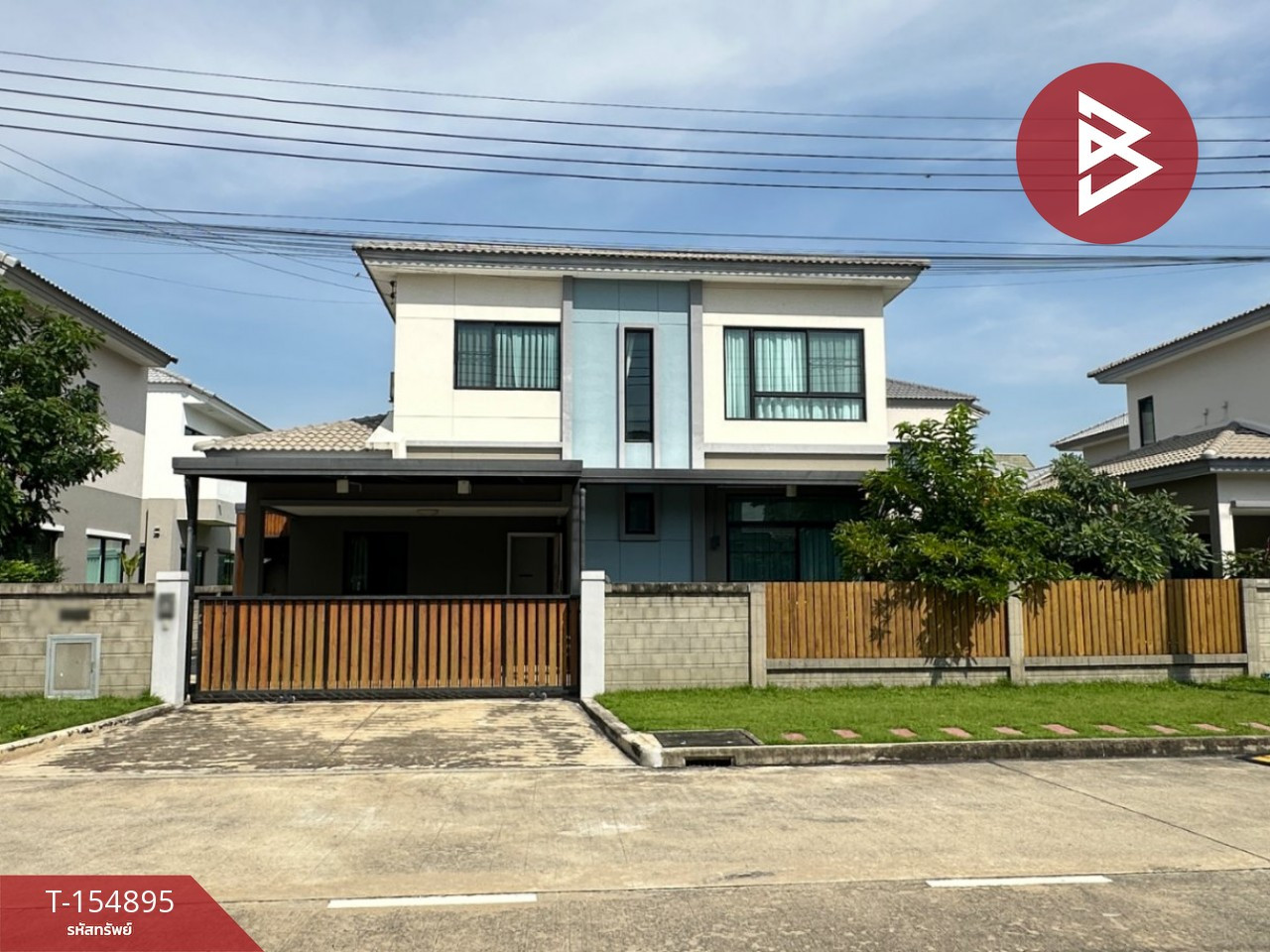 ขายบ้านเดี่ยว หมู่บ้านคาซ่าวิลล์ วงแหวน-รามอินทรา คลองสามวา กรุงเทพมหานคร