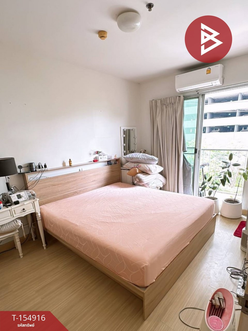 ขายคอนโด เดอะพาร์คแลนด์ ศรีนครินทร์ (The Parkland Srinakarin) สมุทรปราการ