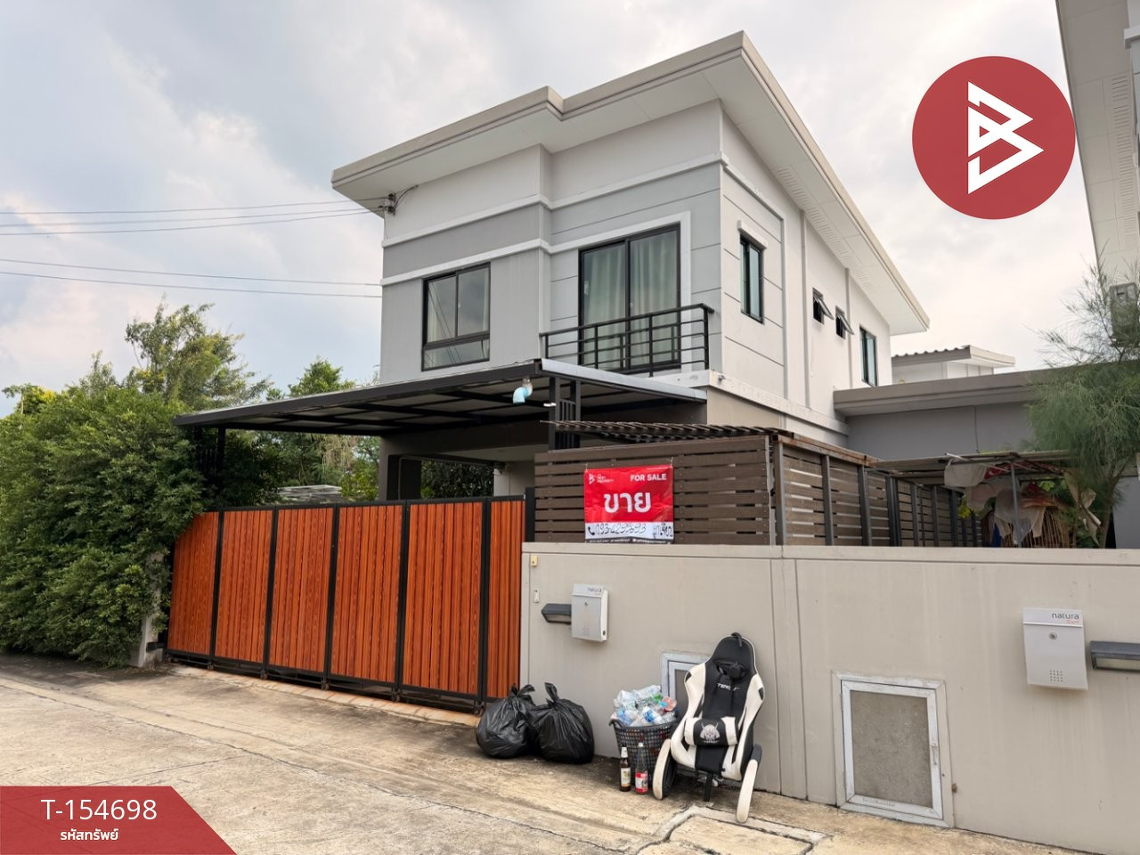 ขายบ้านแฝด หมู่บ้านเดอะแพลนท์ ปิ่นเกล้า-สาย5 สามพราน นครปฐม