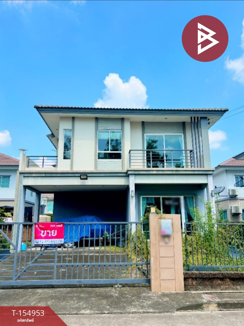 ขายบ้านเดี่ยว หมู่บ้านเดอะแพลนท์ รังสิต-คลอง3 คลองหลวง ปทุมธานี