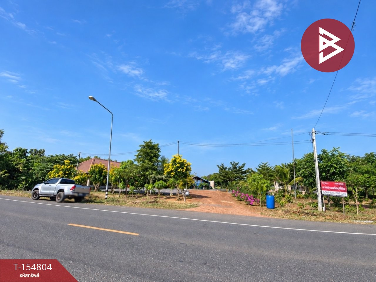 ขายบ้านเดี่ยวพร้อมที่ดิน เนื้อที่ 1 ไร่ 2 งาน หนองบัวลำภู ติดถนนสายหลักขอนแก่น-หนองบัวลำภู