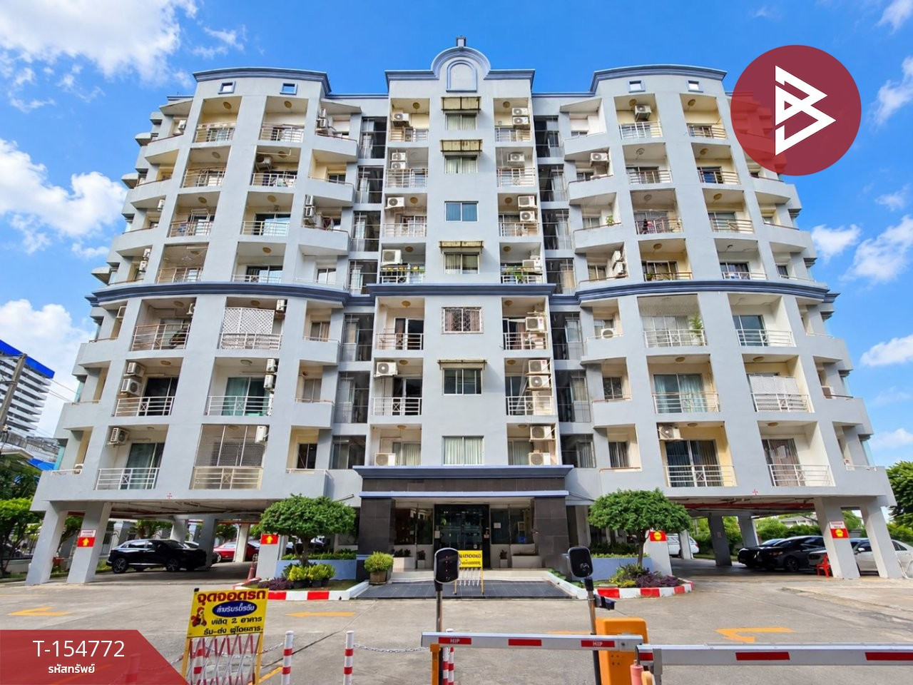 ขายคอนโด อัสสกาญจน์ เพลส ลาดพร้าว 85 (Asakan Place Ladprao 85) กรุงเทพมหานคร