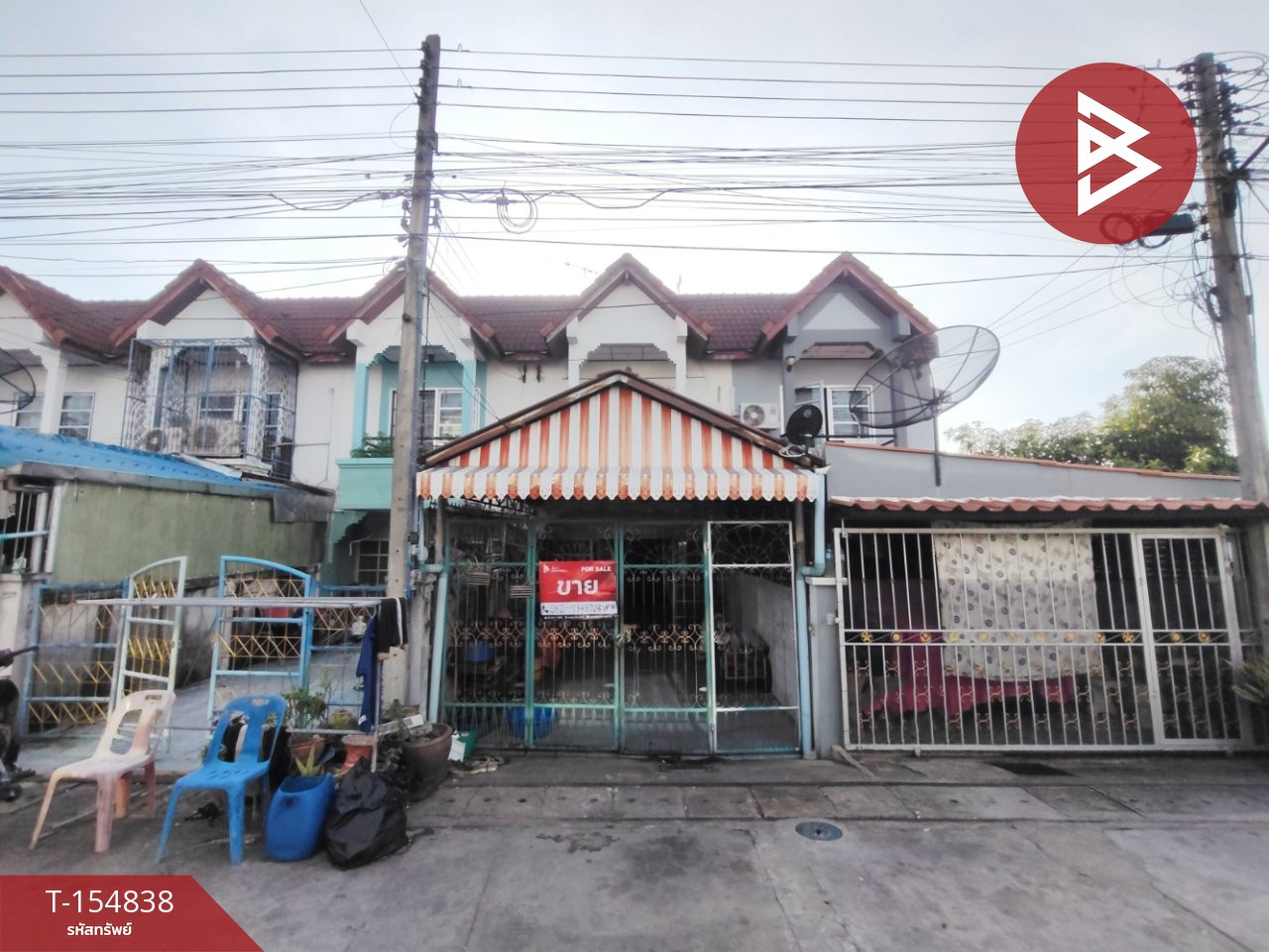 ขายทาวน์เฮ้าส์ 2 ชั้น เนื้อที่ 20 ตร.วา ดำเนินสะดวก ราชบุรี