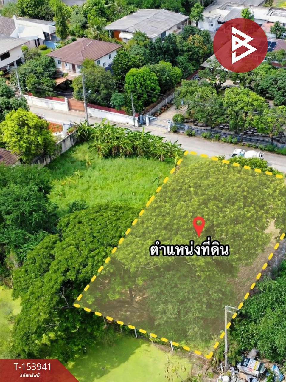 ขายที่ดิน เนื้อที่ 1 งาน 89 ตร.วา ท่าทราย นนทบุรี