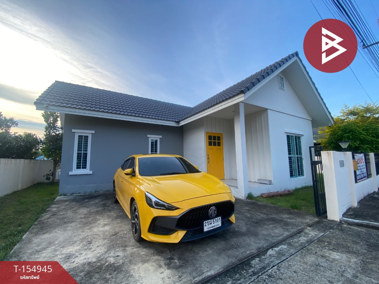 ขายบ้านเดี่ยว ไอริช ปาร์ค เนื้อที่ 65.1 ตร.วา ท่าระหัด สุพรรณบุรี