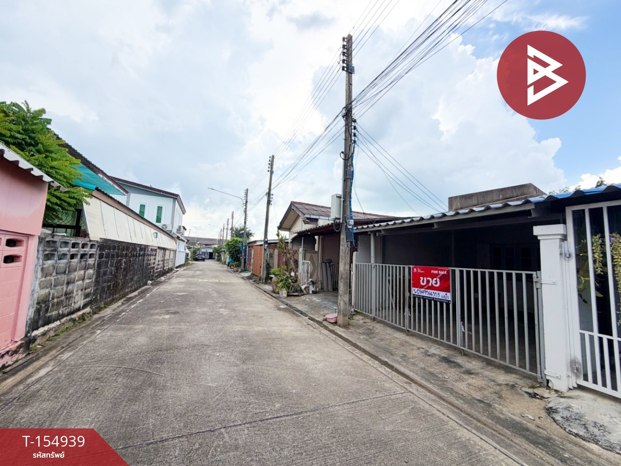 ขายบ้านเดี่ยวชั้นเดียว เนื้อที่ 21.4 ตร.วา ปากเพรียว สระบุรี