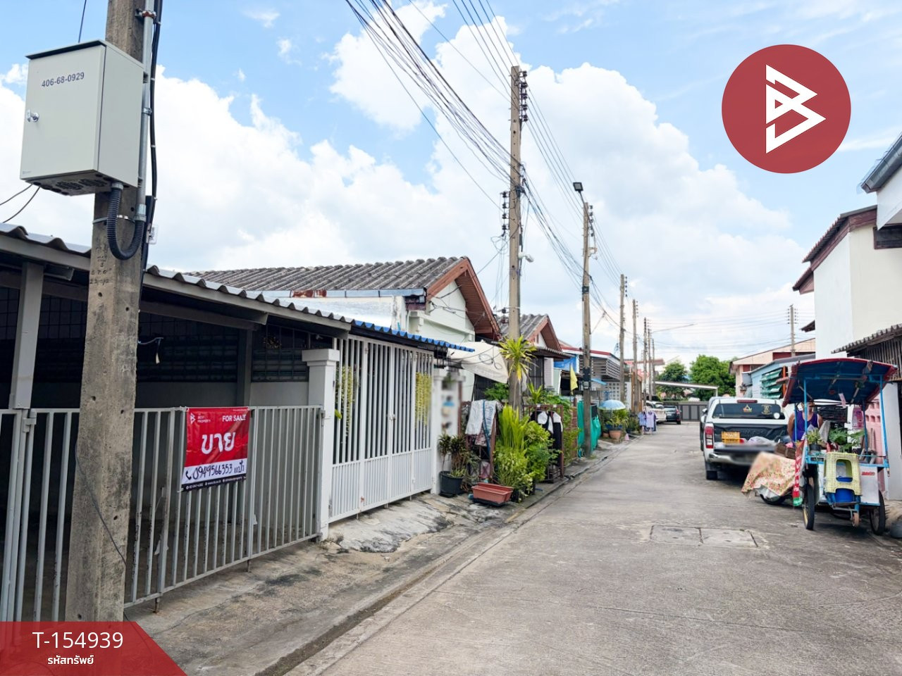 ขายบ้านเดี่ยวชั้นเดียว เนื้อที่ 21.4 ตร.วา ปากเพรียว สระบุรี
