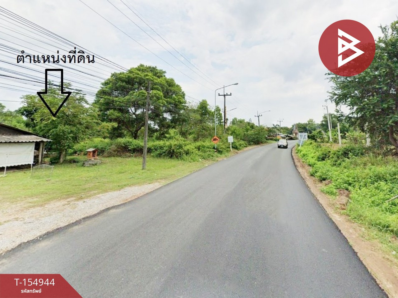 ขายที่ดิน เนื้อที่ 47 ตร.วา ท่าใหม่ จันทบุรี