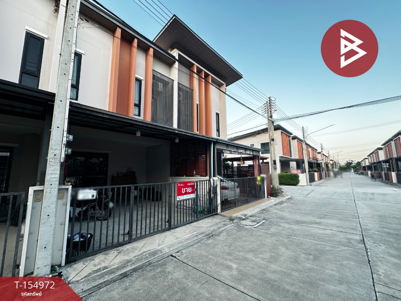 ขายทาวน์เฮ้าส์ หมู่บ้านมณีรินทร์ วิลเลจ ศุขประยูร (Maneerin Village Sukprayoon) ชลบุรี