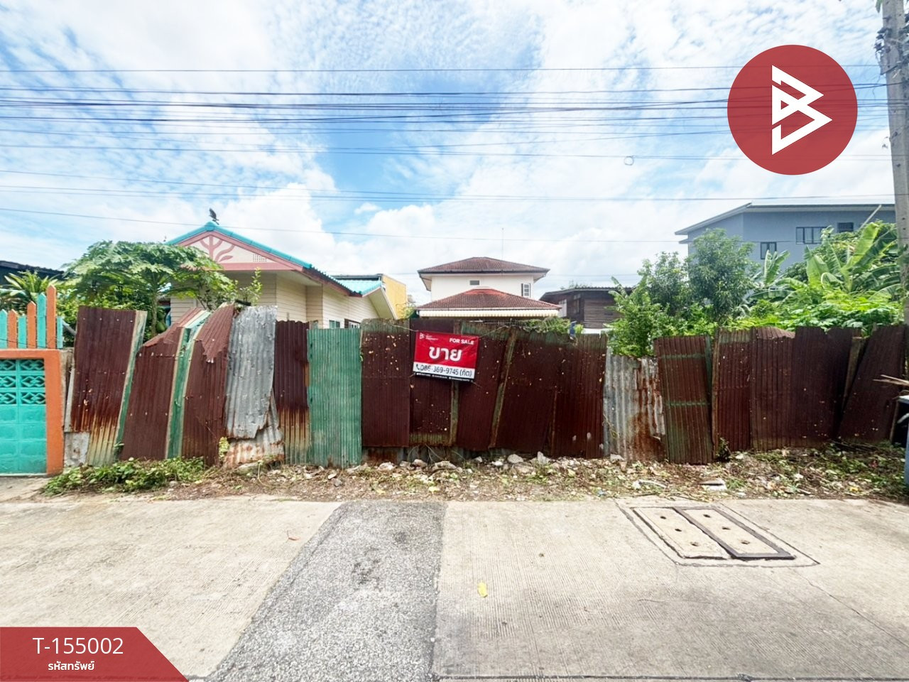 ขายที่ดิน เนื้อที่ 52 ตร.วา สำโรงเหนือ สมุทรปราการ