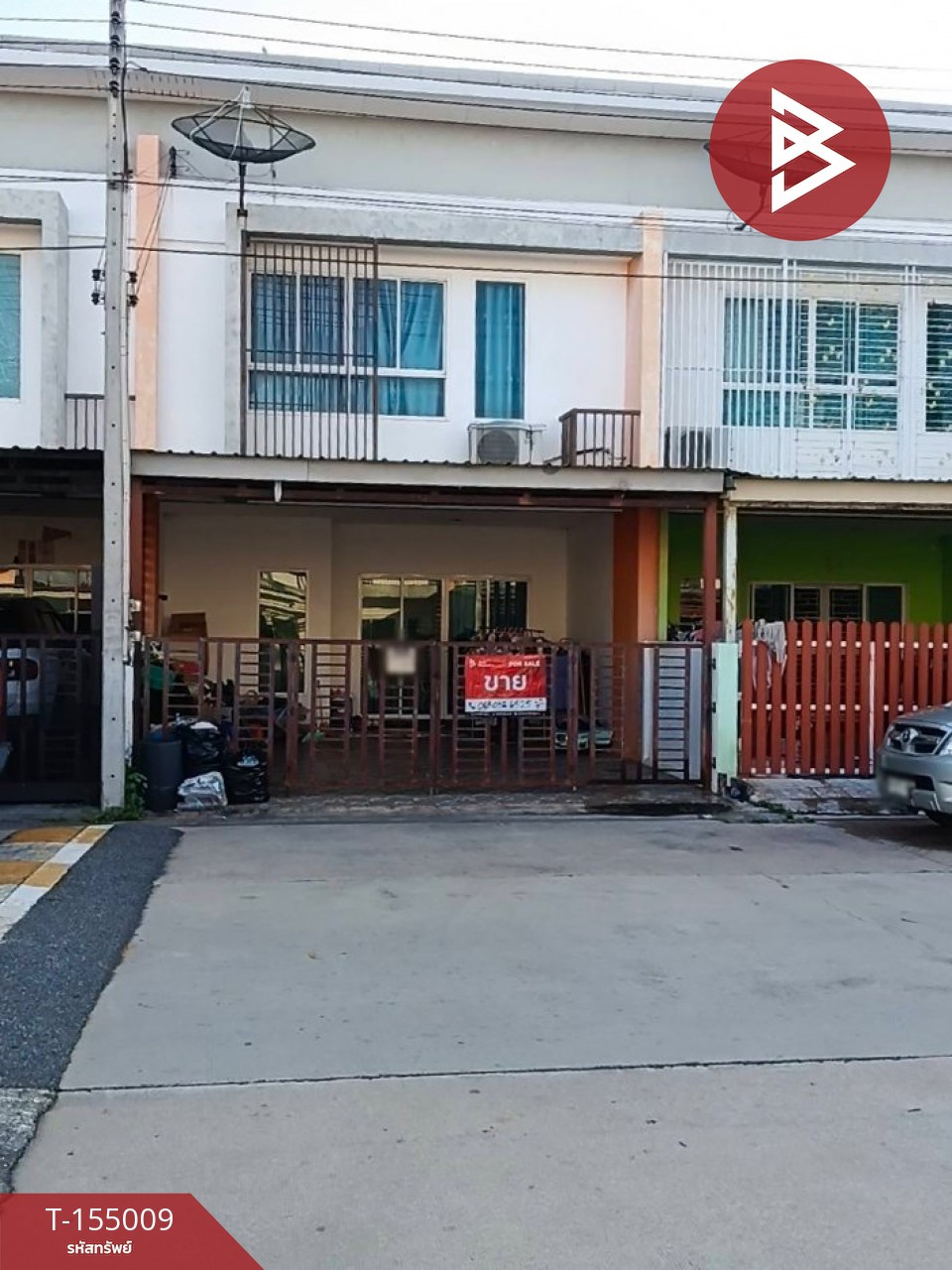 ขายทาวน์เฮ้าส์ สิรารมย์ พลัส มอเตอร์เวย์ (Sirarom Plus Motorway) ฉะเชิงเทรา