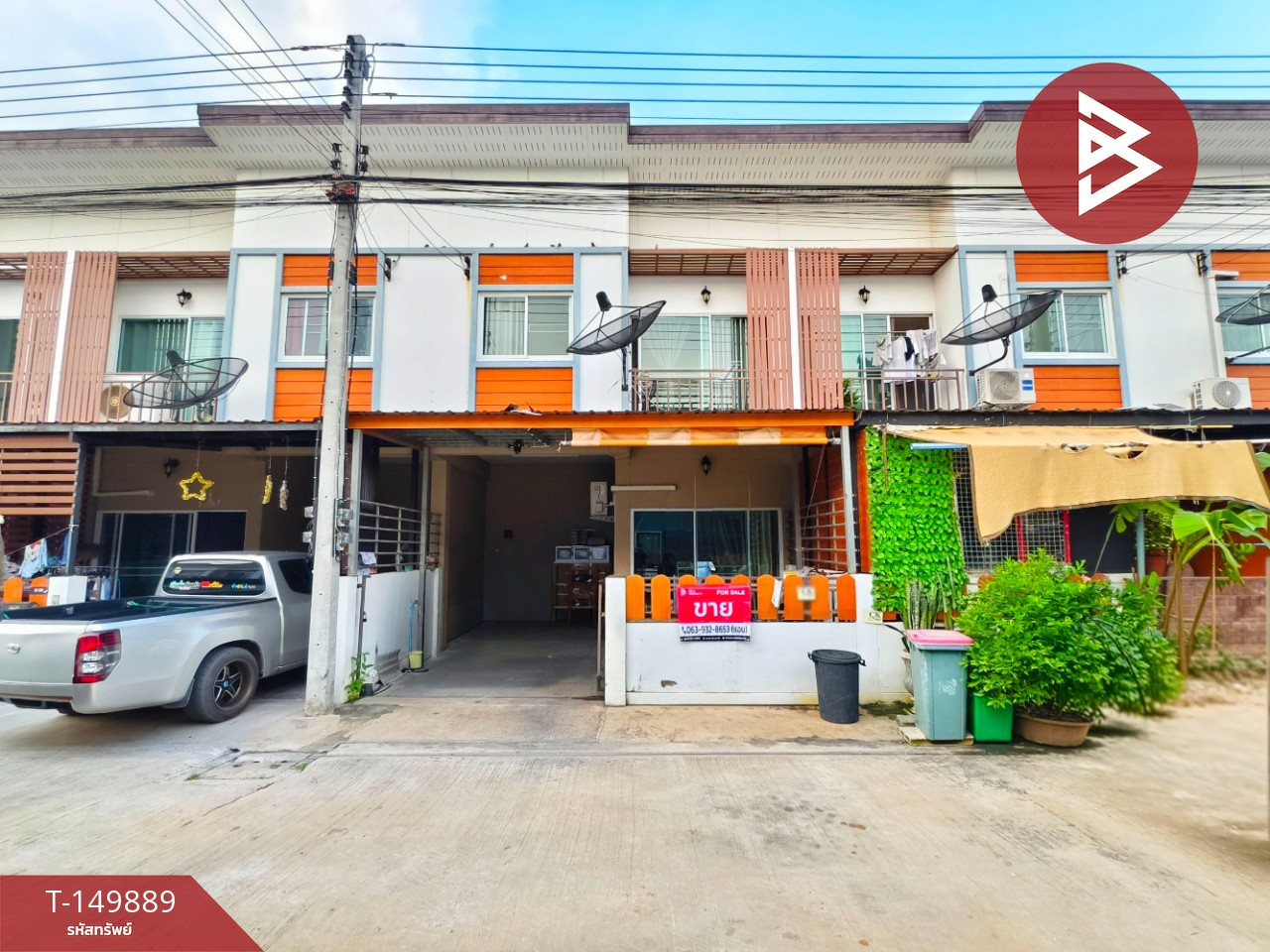 ขายทาวน์เฮ้าส์ หมู่บ้านซีเควิลล์ 5 ท่าทราย สมุทรสาคร