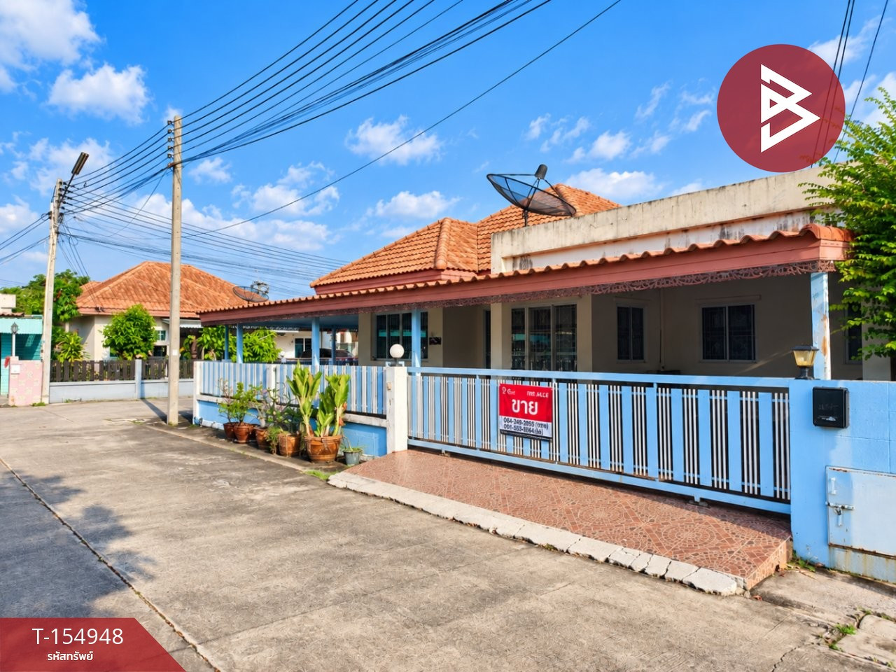 ขายบ้านเดี่ยว หมู่บ้านมารวย โสธร1 (Baan Maruay Sothon1) ฉะเชิงเทรา