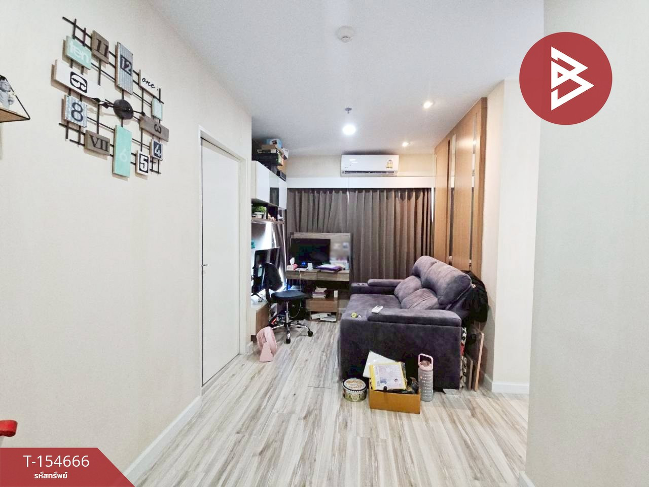 ขายคอนโด โครงการพลัส คอนโด ศรีราชา (Plus Condo Sriracha) ชลบุรี