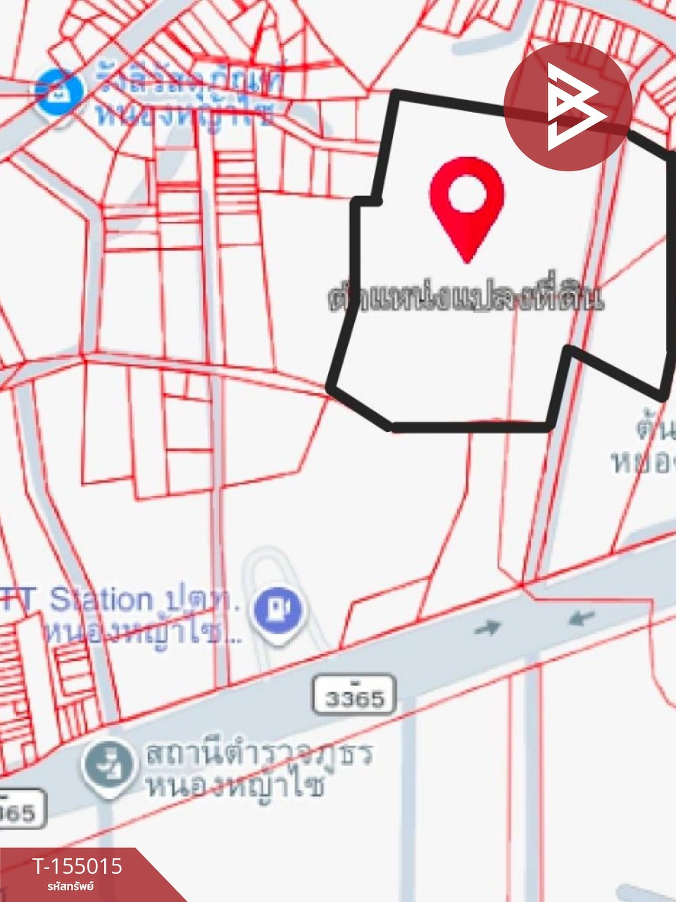 ขายที่ดิน เนื้อที่ 12 ไร่ 2 งาน 57.2 ตร.วา หนองหญ้าไซ สุพรรณบุรี ติดถนนใหญ่