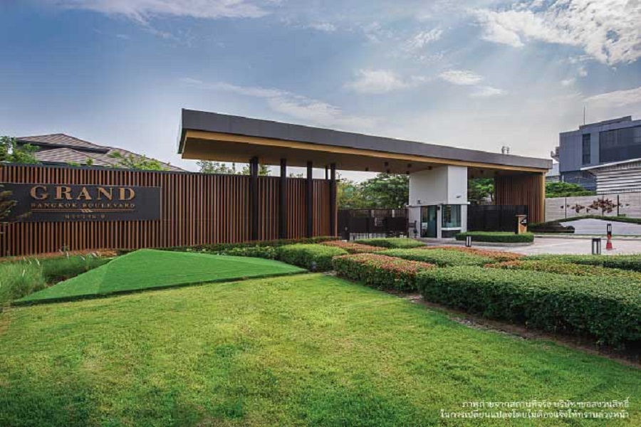 แกรนด์-บางกอก-บูเลอวาร์ด-พระราม-9