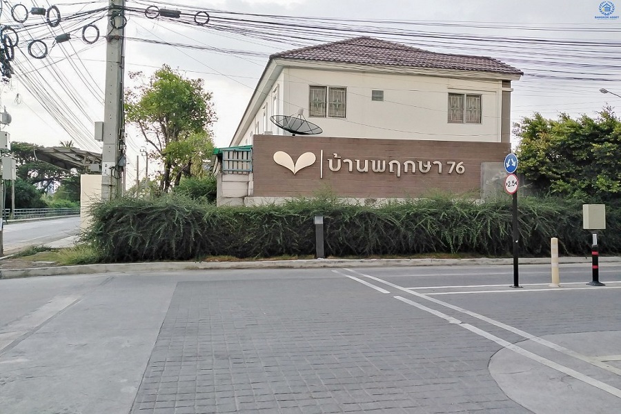 บ้านพฤกษา-76-บางใหญ่-แก้วอินทร์