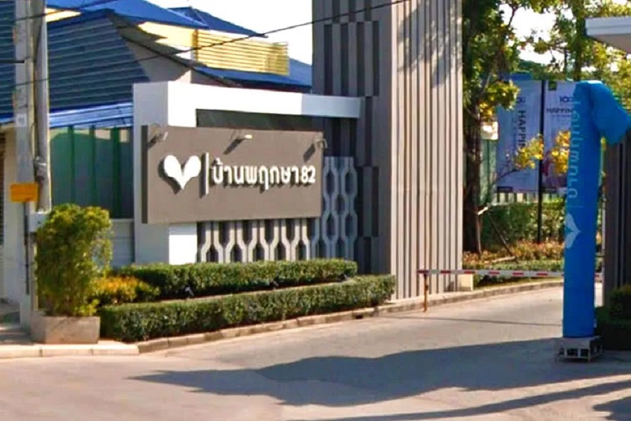 บ้านพฤกษา-82-ประชาอุทิศ-พระราม-2